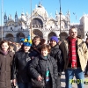 Carnevale di Venezia 2005